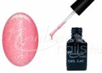 Moonbasanails One step géllakk 5ml #184 Extrán csillámos világosrózsaszín