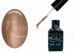 Moonbasanails One step géllakk 5ml #083 Gyöngyház cappuccino