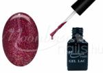 Moonbasanails One step géllakk 5ml #268 Extrán csillámos sötét magenta