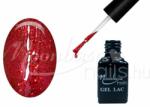 Moonbasanails One step géllakk 5ml #260 Tűzpiros sárga csillámporral