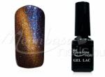 Moonbasanails Tiger eye géllakk 5ml #836 gyöngyfény