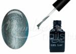 Moonbasanails One step géllakk 5ml #020 Színes csillámos grafit szürke