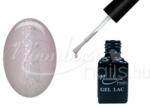 Moonbasanails One step géllakk 5ml #255 Fehér opál szikra