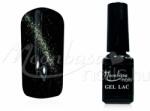 Moonbasanails Tiger eye covering géllakk 5ml #883 Föld