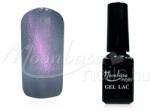 Moonbasanails Tiger eye géllakk 5ml #848 Hidegszürke