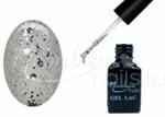 Moonbasanails One step géllakk 5ml #275 Ezüstös kőhatású