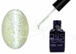 Moonbasanails One step géllakk 5ml #361 Varázslatos este