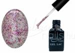 Moonbasanails One step géllakk 5ml #252 Rózsaszín csillámvarázs