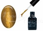 Moonbasanails One step géllakk 5ml #040 Csillámos arany
