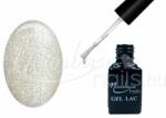 Moonbasanails One step géllakk 5ml #331 Star is born