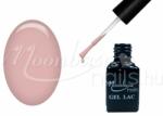 Moonbasanails One step géllakk 5ml #354 Füge