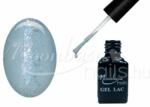Moonbasanails One step géllakk 5ml #257 Babakék opál szikra