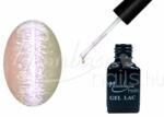 Moonbasanails One step géllakk 5ml #348 Csillámos varázslat