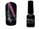 Moonbasanails Tiger eye covering géllakk 5ml #881 Merkúr