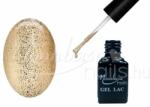 Moonbasanails One step géllakk 5ml #072 Aranypor