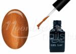 Moonbasanails One step géllakk 5ml #041 Csillámos óarany