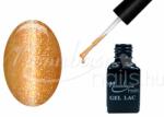 Moonbasanails One step géllakk 5ml #057 Csillámos arany