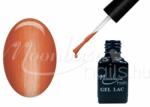 Moonbasanails One step géllakk 5ml #037 Gyöngyház narancsvörös