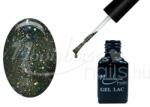Moonbasanails One step géllakk 5ml #261 Méregzöld szivárvány glitterrel