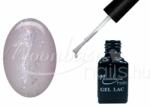 Moonbasanails One step géllakk 5ml #256 Rózsaszín opál szikra