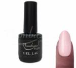 Moonbasanails Géllakk 6ml #205 Rózsaszín