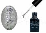 Moonbasanails One step géllakk 5ml #269 Ezüstös csillámszikra
