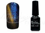 Moonbasanails Tiger eye géllakk 5ml #837 Éjfúria