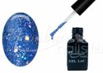 Moonbasanails One step géllakk 5ml #262 Sötétkék szivárvány glitterrel