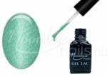 Moonbasanails One step géllakk 5ml #156 Gyöngyházfényű Schweinfurti zöld