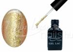 Moonbasanails One step géllakk 5ml #091 Csillogó arany