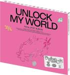Bertus Hungary Kft fromis_9 - Unlock My World (Compact Version) (CD) (2E6632)