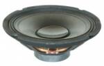 Tronios Говорител spsl10 10" Автоколони