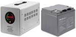 Qoltec UPS szünetmentes tápegység 700W + Qoltec AGM akkumulátor 12V 45Ah (50717 - 53035)
