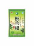 Dr. Chen Patika instant banlangen tea 12 db - mamavita