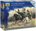 Zvezda Russian Dragoons Command Group 1:72 (6817)