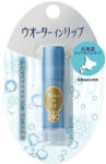 Shiseido Water In Lip Ajakbalzsam - N Hokkaido Super Moist Keep (SPF12 PA+)