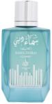 Wadi Al Khaleej Sama Dubai Classic EDP 100 ml Parfum