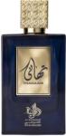 Al Wataniah Thahaani EDP 100 ml Parfum