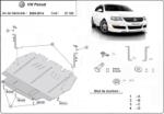 Scut Protection VW Passat B6, B7, 2005-2014 - Acél Motorvédő lemez