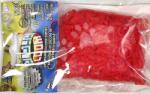 Rainbow Loom Gumik Alpha Bands Rainbow Loom 500 drb piros 6 évtől (RL7975)