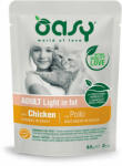 Oasy Oasy Cat Alutasak Chunks in Gravy Adult Light in Fat 6x85g