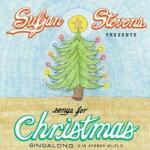 Sufjan Stevens - Songs For Christmas (Box Set) (5 LP) (656605366098)