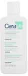 CeraVe Facial Cleansers Foaming Cleanser gel demachiant 88 ml pentru femei