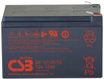 CSB-Battery GP12120 12V 12Ah F2 zárt ólomsavas akkumulátor (CSB-GP-12120F2)