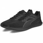 PUMA Transport (377028 05) Мъжки Маратонки