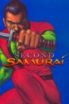 Piko Interactive Second Samurai (PC)