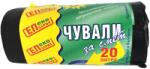 Adidas дезодорант дамски, 150мл, Fizzy Energy