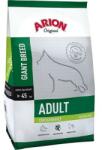 ARION Premium Breeder Adult Giant Breed Csirke, Rizs 18kg (B-IM-AR4914)