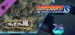 KOMODO Dariusburst Chronicle Saviours Progear (PC)