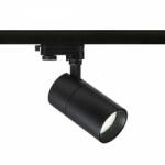 Rendl light studio Sínes LED lámpa , track light , 1 fázisú , 2 pólusú , 30W , CCT , dimmelhető , fekete , RENDL , WISH (R13772)